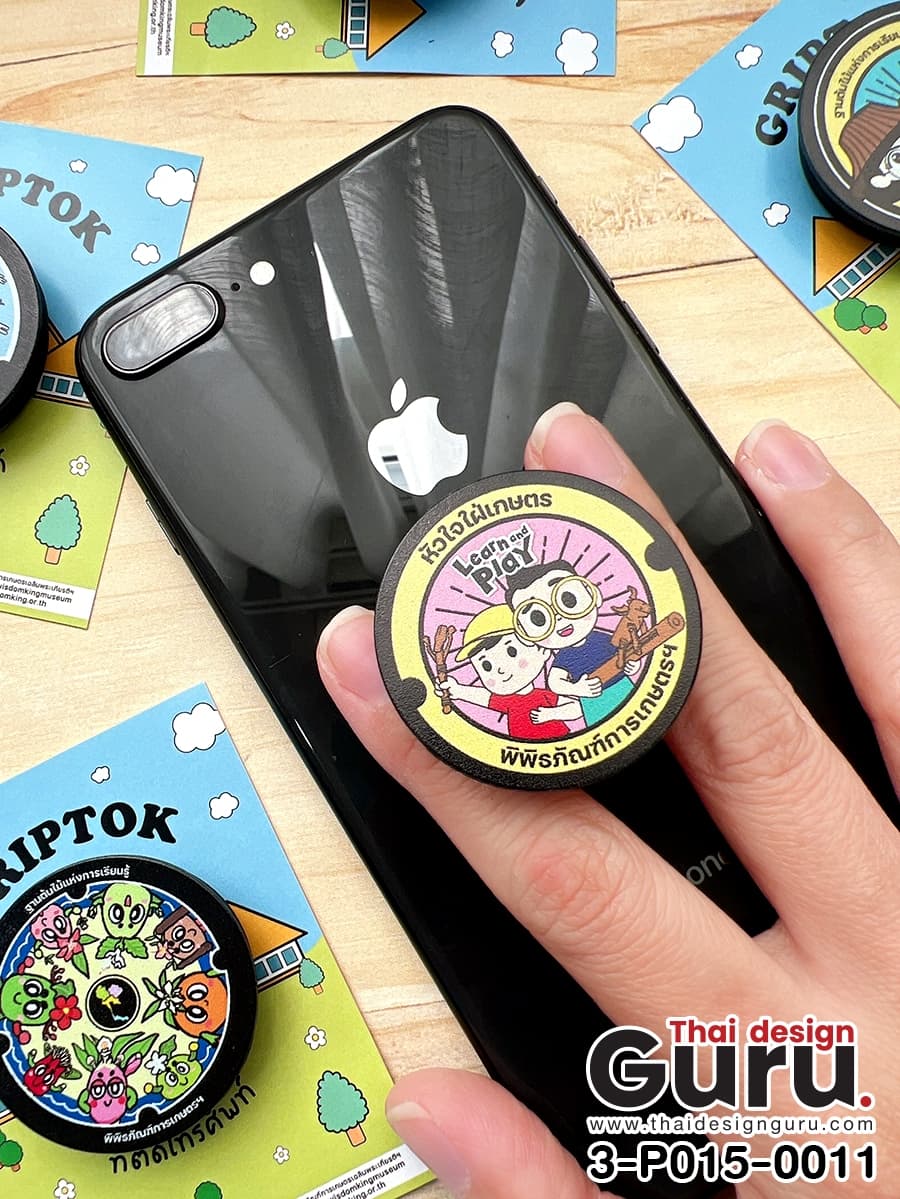 รับทำgriptok ทรงกลมพิมพ์ลาย griptok ทรงกลมพิมพ์ลาย