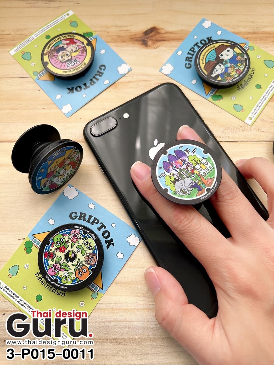 รับทำgriptok ทรงกลมพิมพ์ลาย griptok ทรงกลมพิมพ์ลาย