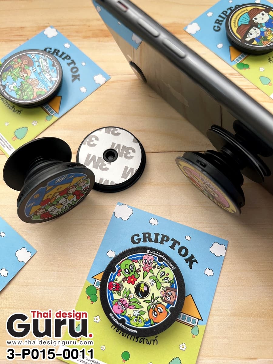 รับทำgriptok ทรงกลมพิมพ์ลาย griptok ทรงกลมพิมพ์ลาย