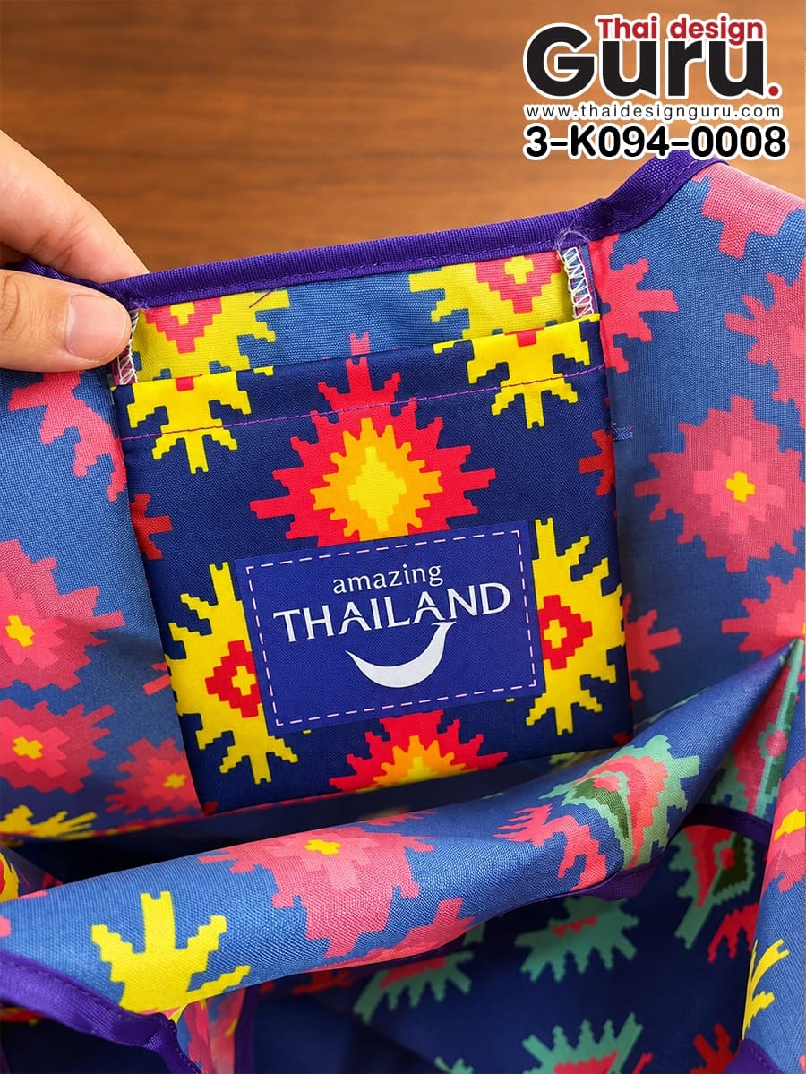 สั่งทำกระเป๋าผ้าพับเก็บได้ พิมพ์ลายไทย กระเป๋าผ้าพับเก็บได้ พิมพ์ลายไทย