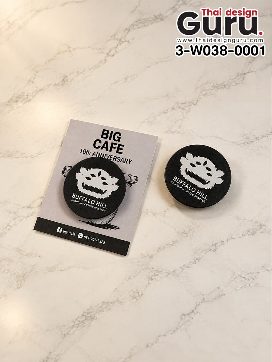 รับทำ GRIPTOK ทรงกลมสีดำ GRIPTOK ทรงกลมสีดำ