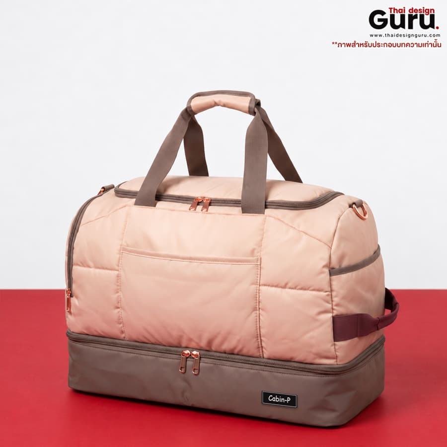กระเป๋าเดินทางหูหิ้วทูโทน รับทำกระเป๋าเดินทาง ทรง Duffle