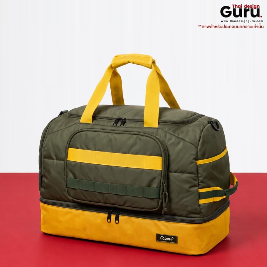 กระเป๋าเดินทางหูหิ้วทูโทน รับทำกระเป๋าเดินทาง ทรง Duffle