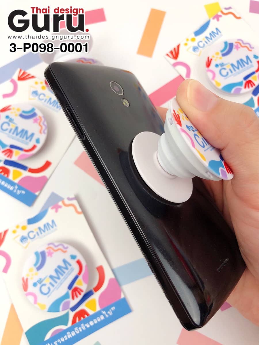 รับผลิต Pop Socket พิมพ์ลาย