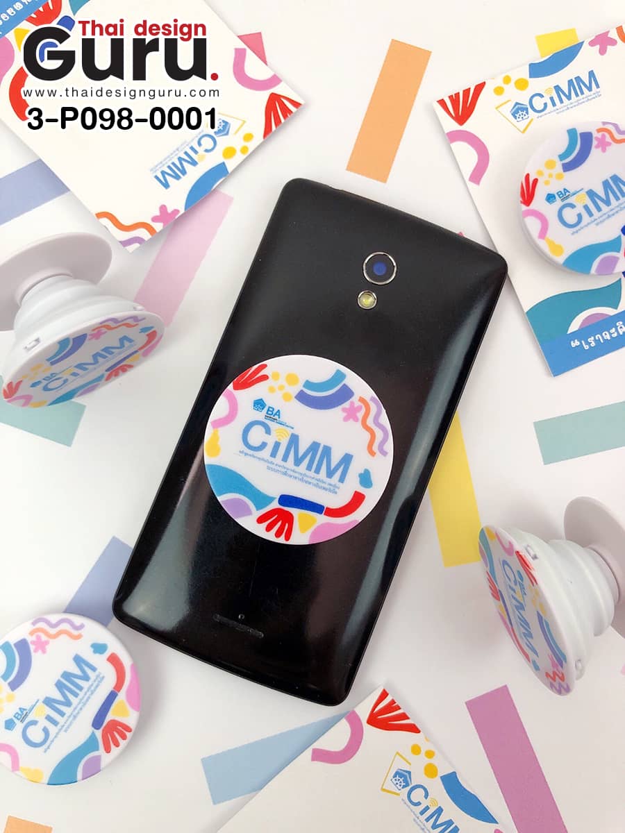 รับผลิต Pop Socket พิมพ์ลาย