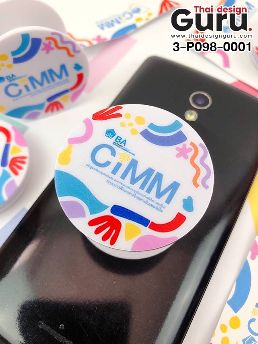 รับผลิต Pop Socket พิมพ์ลาย