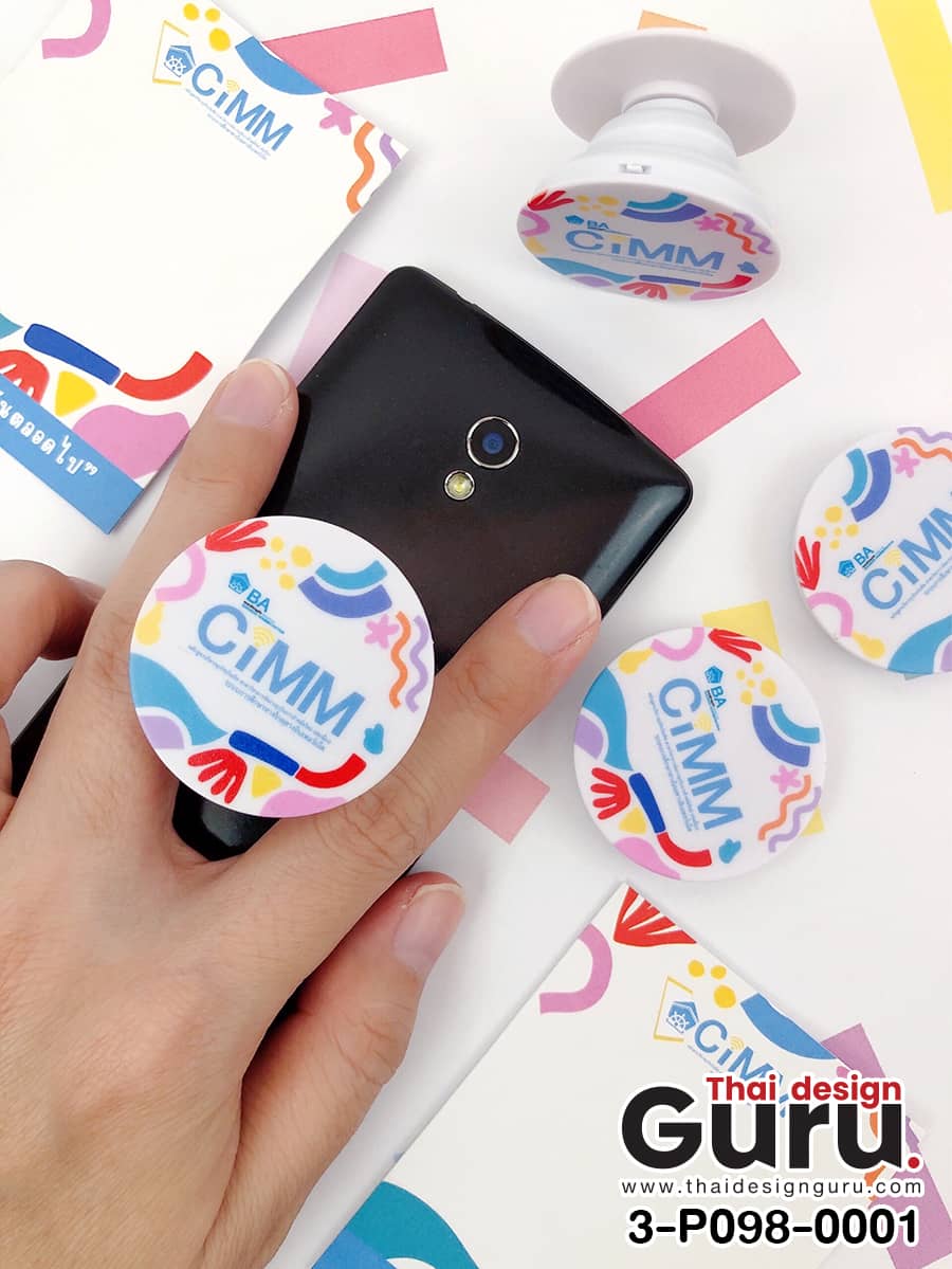 รับผลิต Pop Socket พิมพ์ลาย