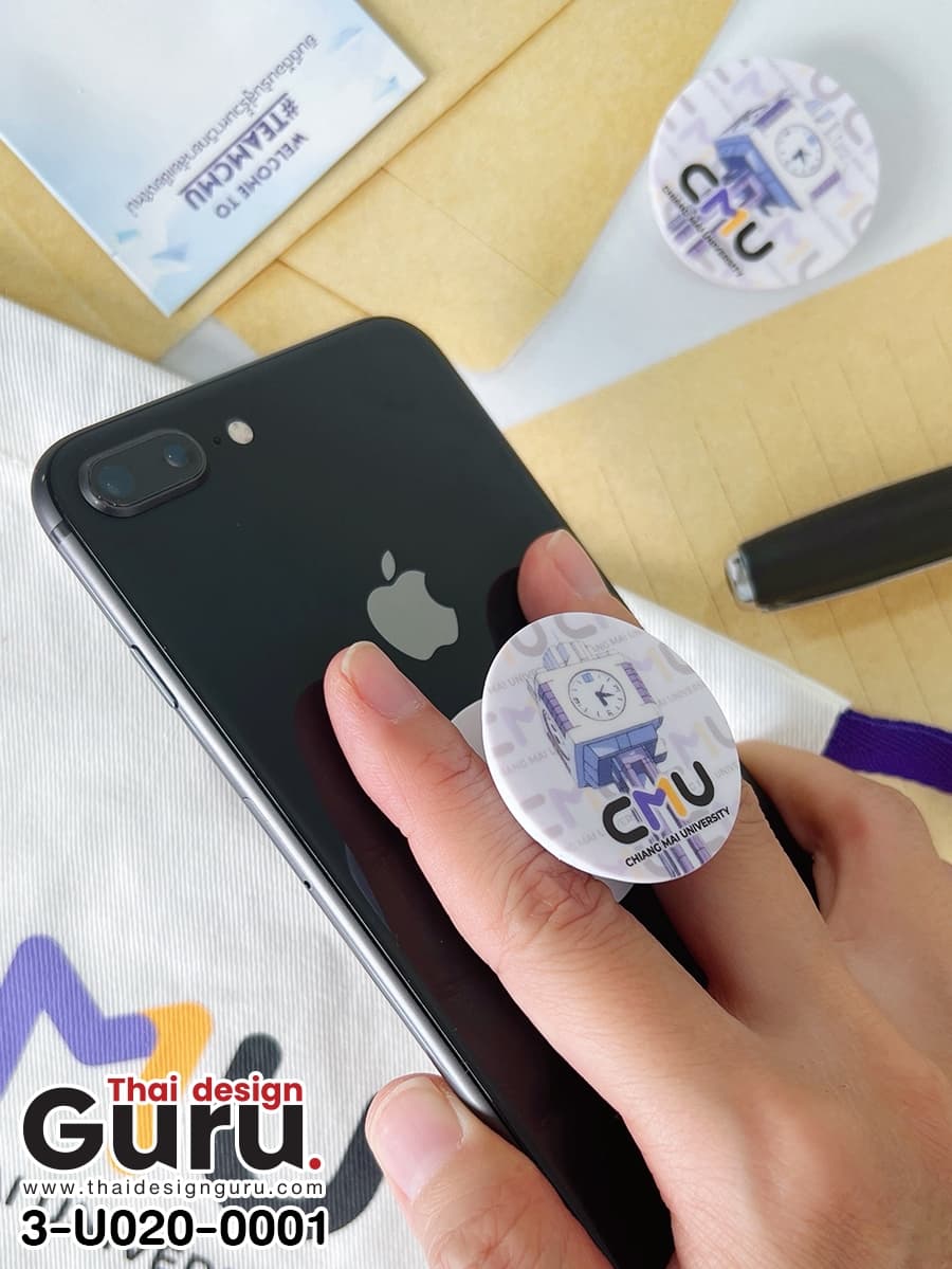 สั่งทำGRIPTOK มหาลัย GRIPTOK มหาลัย