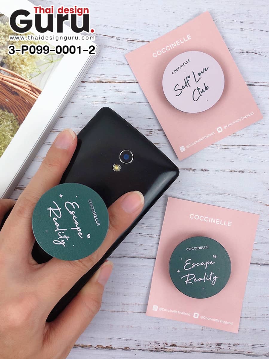 ผลิต Popsocket พร้อมสกรีน