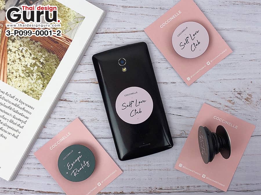 ผลิต Popsocket พร้อมสกรีน