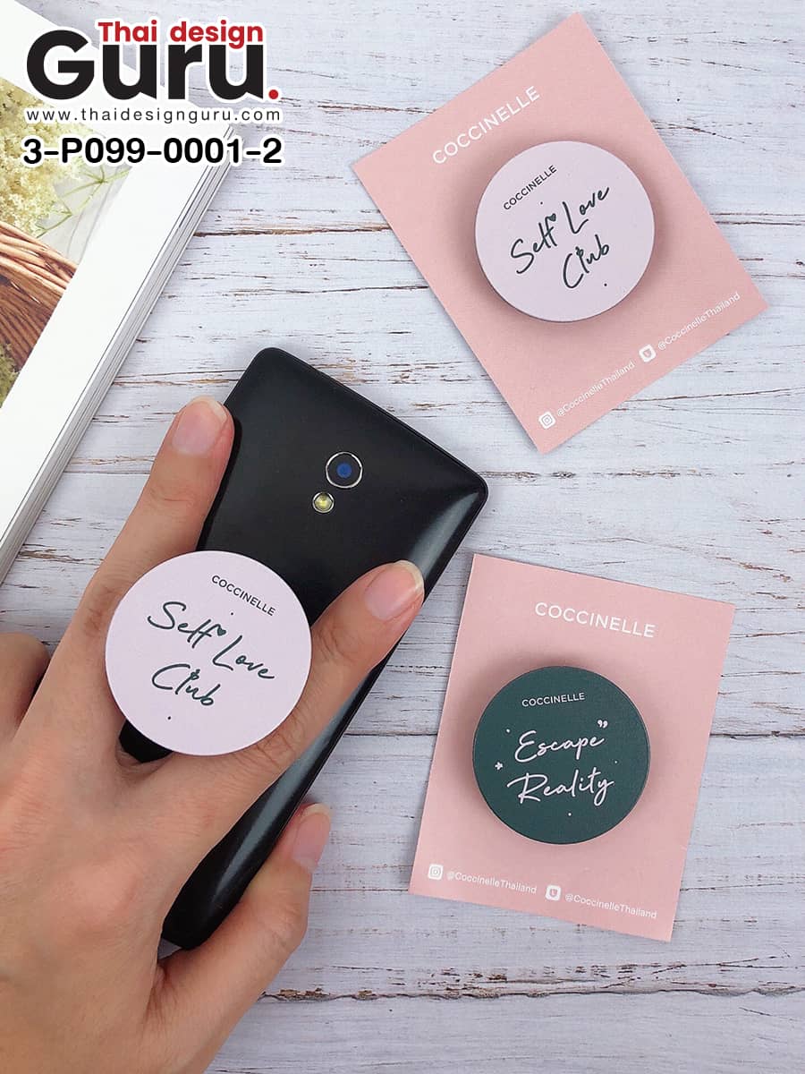 ผลิต Popsocket พร้อมสกรีน