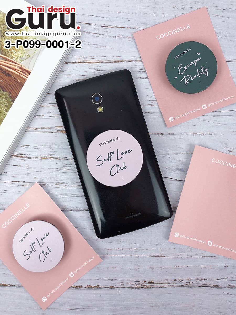 ผลิต Popsocket พร้อมสกรีน