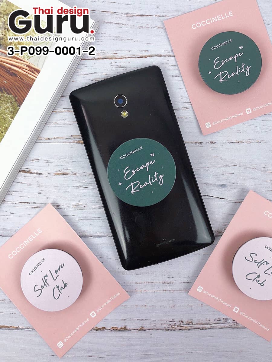 ผลิต Popsocket พร้อมสกรีน