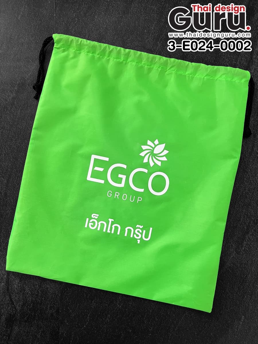 สั่งทำถุงผ้าหูรูดสีเขียว ถุงผ้าหูรูดสีเขียว
