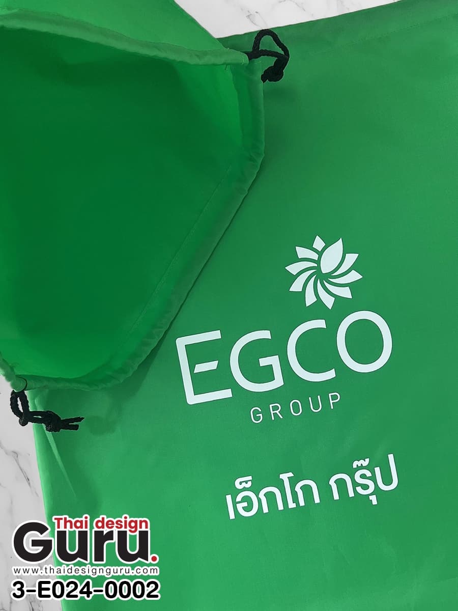 สั่งทำถุงยังชีพหูรูด สีเขียว ถุงยังชีพหูรูด สีเขียว