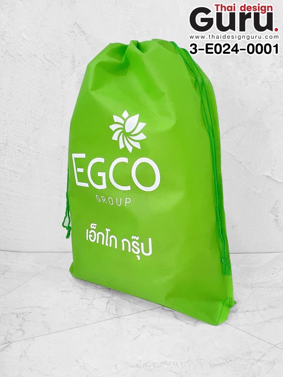 สั่งผลิตถุงผ้าหูรูดสีเขียวอ่อน ถุงผ้าหูรูดสีเขียวอ่อน