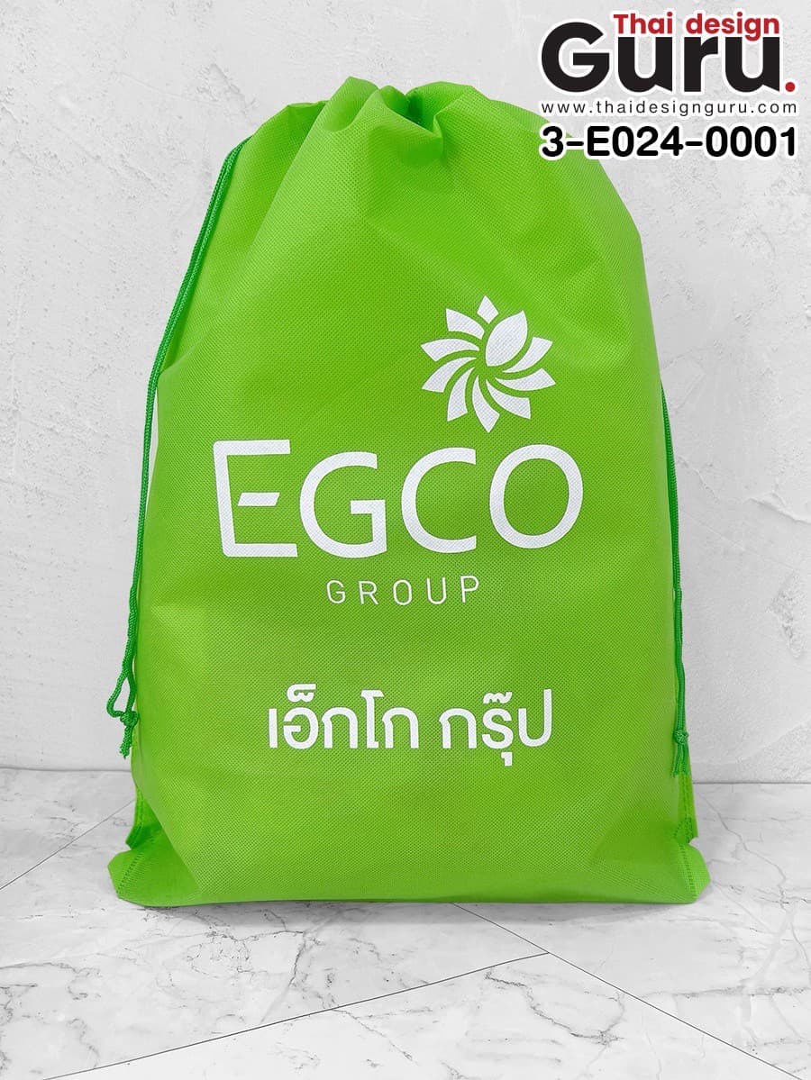 สั่งผลิตถุงผ้าหูรูดสีเขียวอ่อน ถุงผ้าหูรูดสีเขียวอ่อน