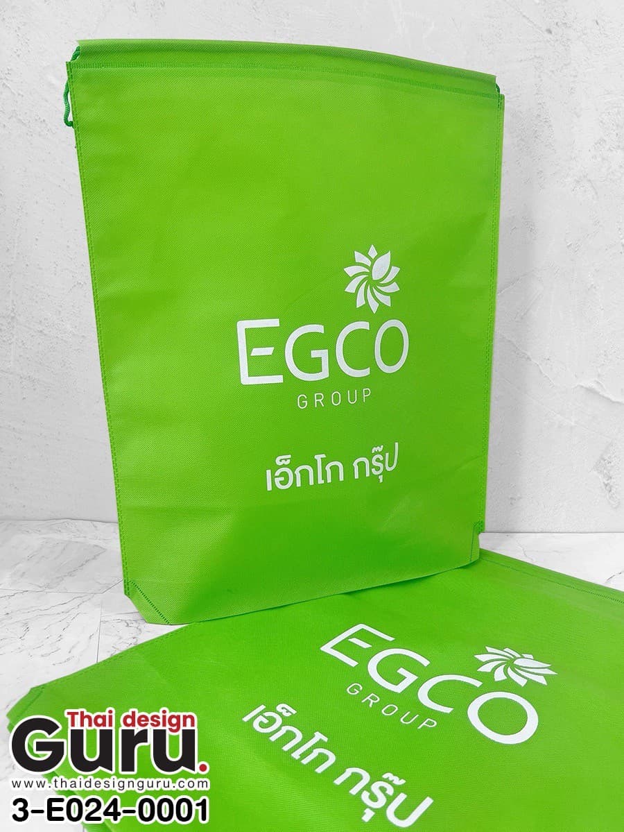 สั่งผลิตถุงผ้าหูรูดสีเขียวอ่อน ถุงผ้าหูรูดสีเขียวอ่อน
