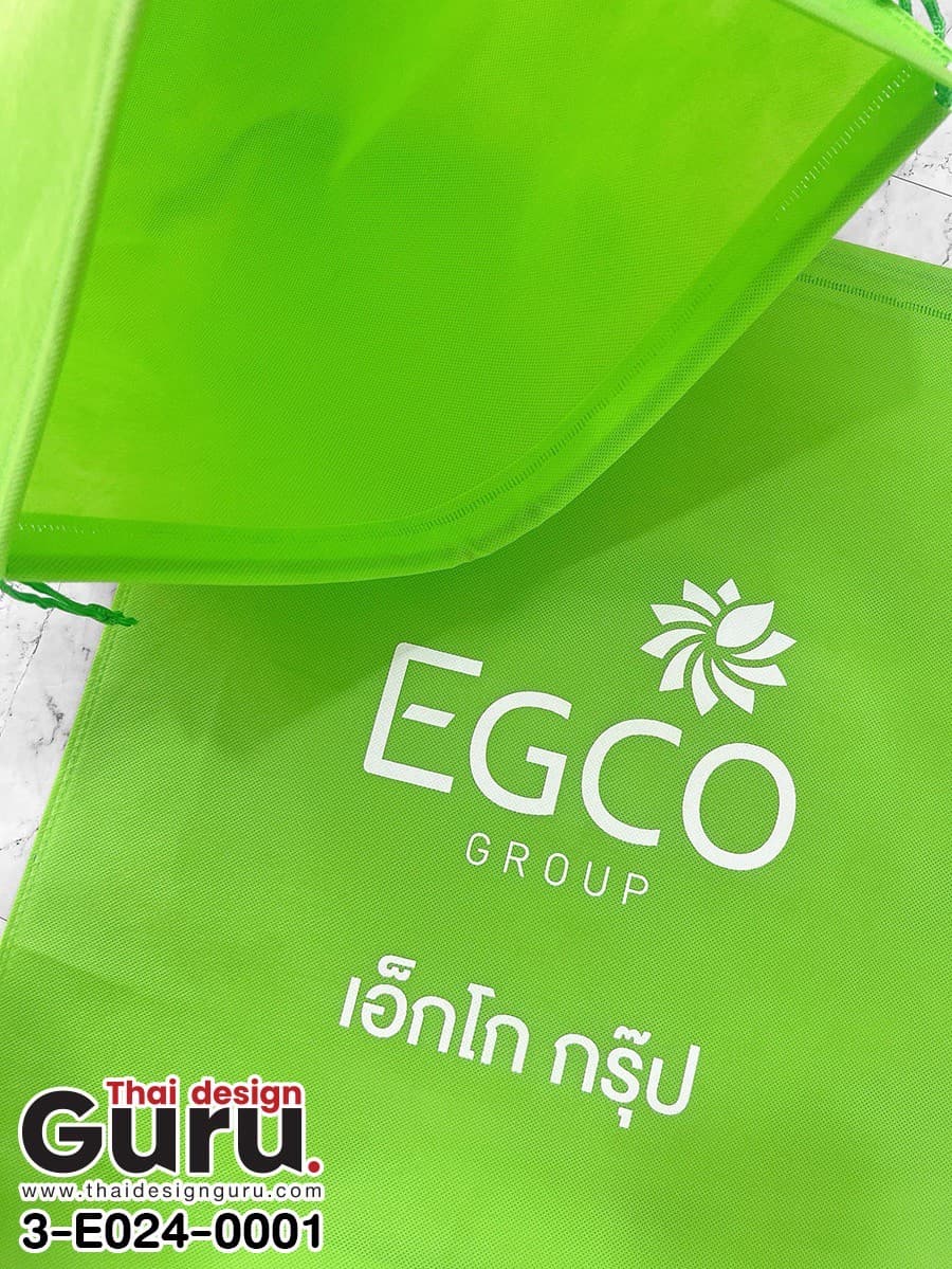 สั่งผลิตถุงผ้าหูรูดสีเขียวอ่อน ถุงผ้าหูรูดสีเขียวอ่อน