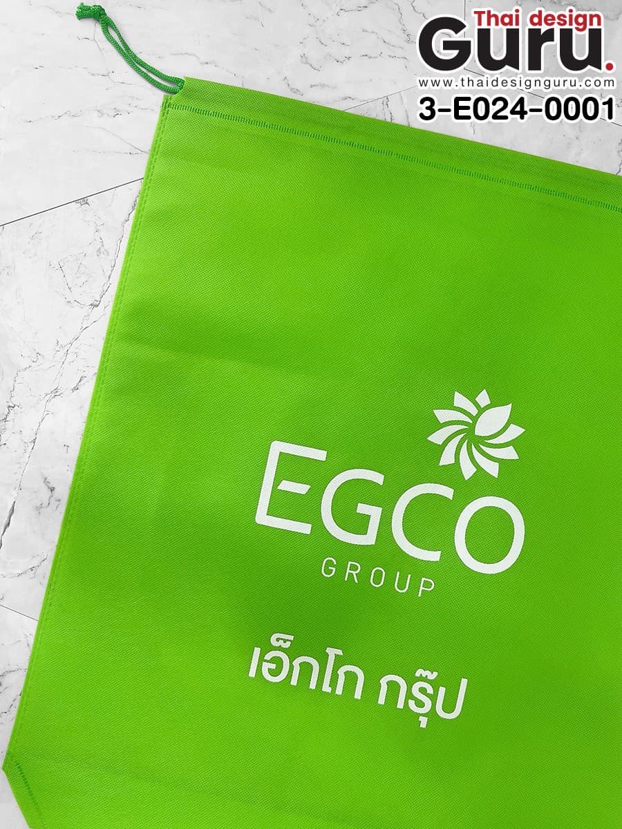สั่งผลิตถุงผ้าหูรูดสีเขียวอ่อน ถุงผ้าหูรูดสีเขียวอ่อน