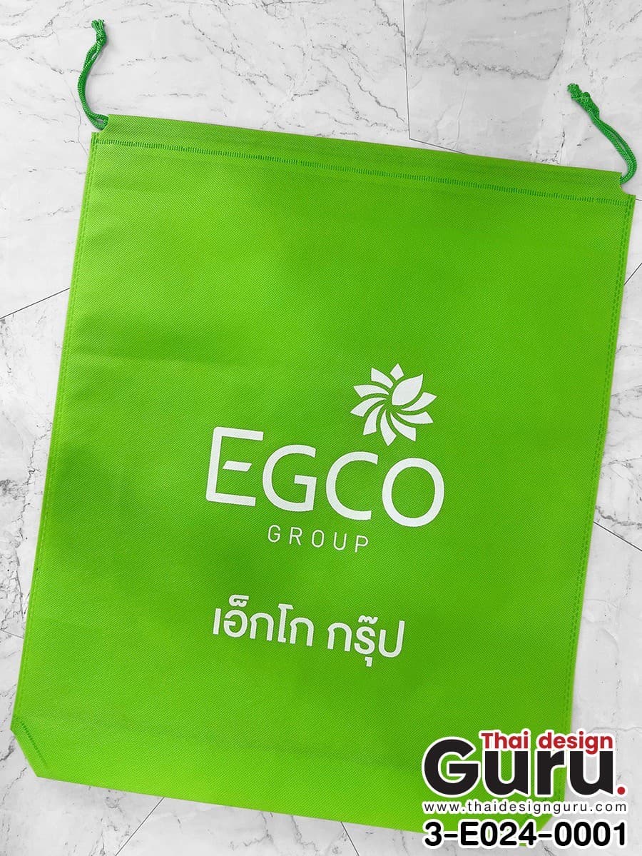 สั่งผลิตถุงผ้าหูรูดสีเขียวอ่อน ถุงผ้าหูรูดสีเขียวอ่อน