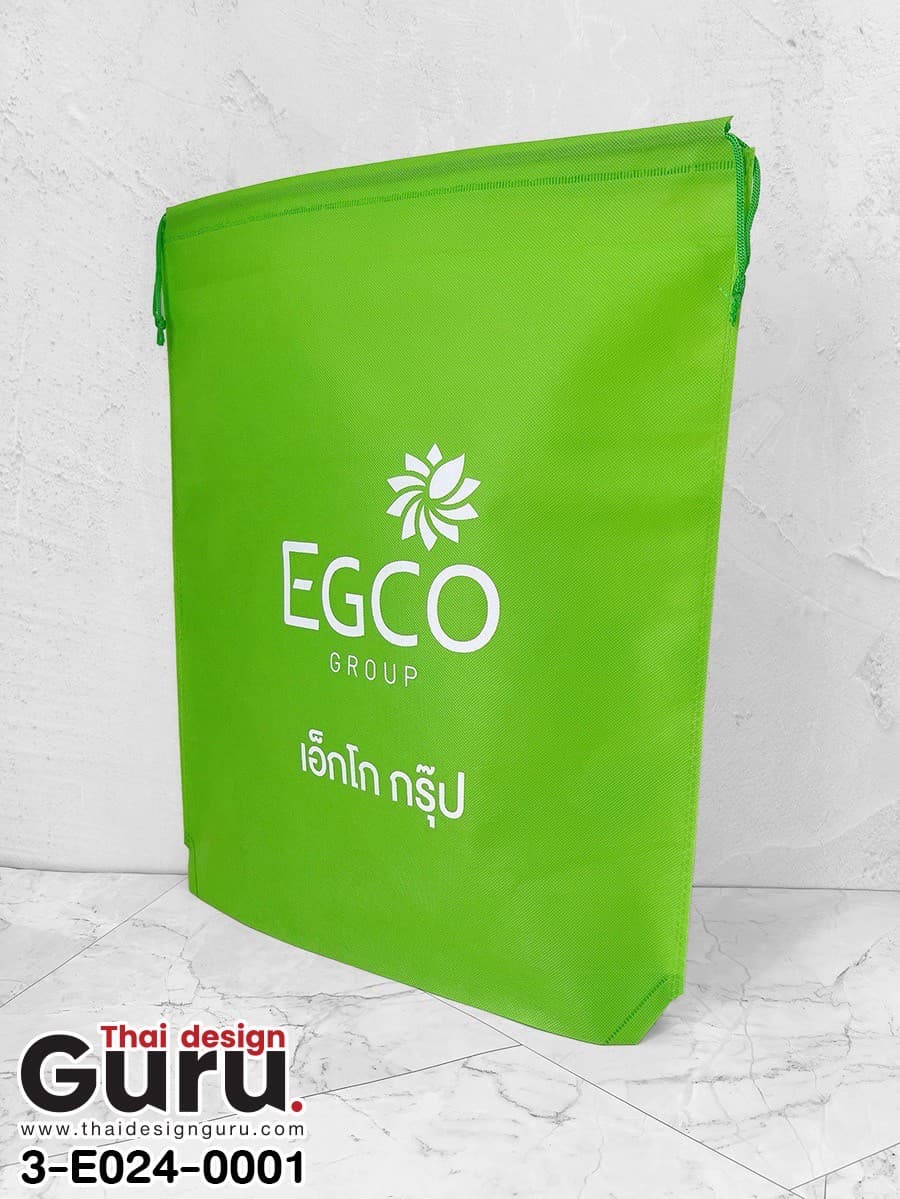 สั่งผลิตถุงผ้าหูรูดสีเขียวอ่อน ถุงผ้าหูรูดสีเขียวอ่อน