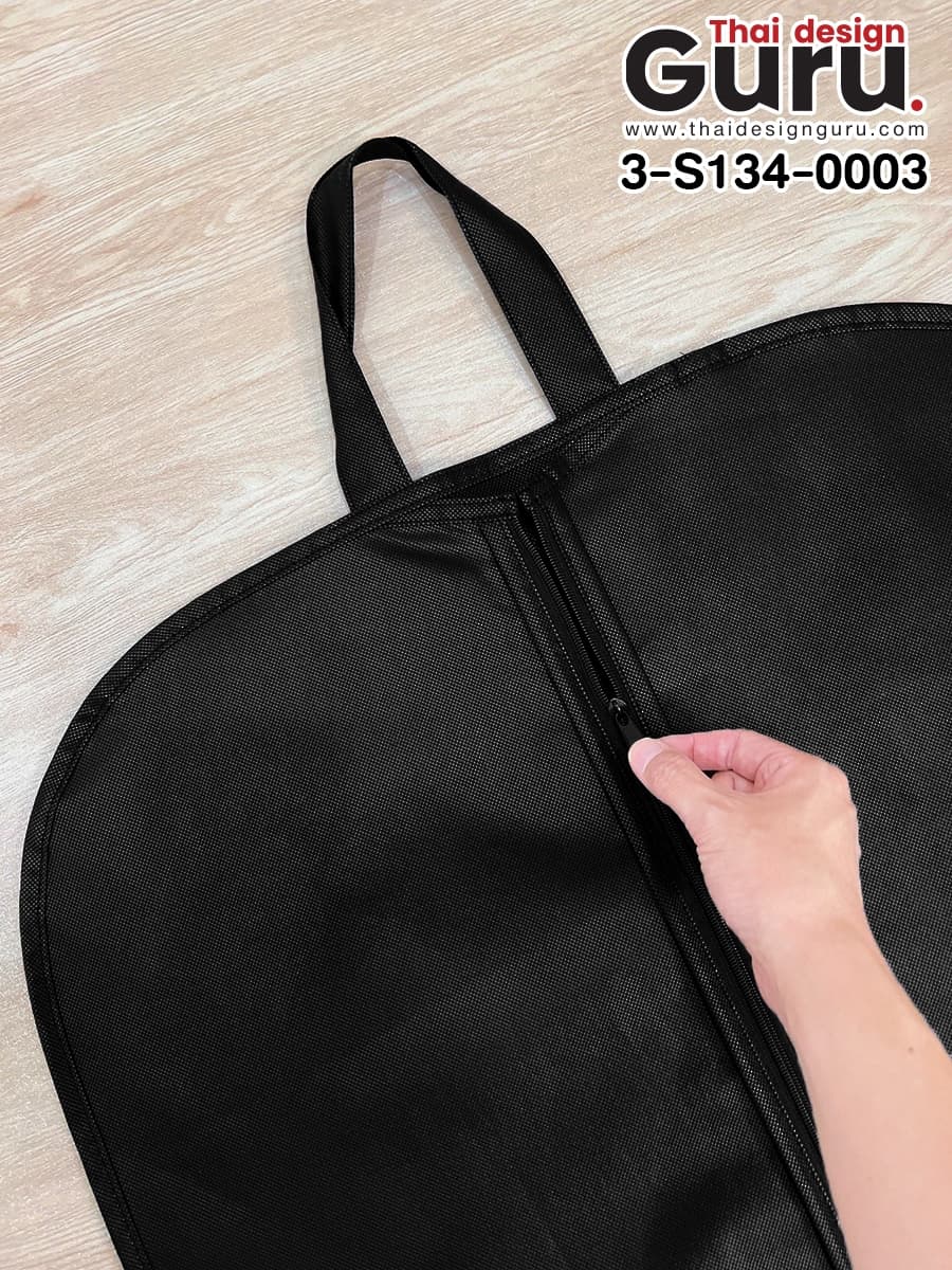 สั่งทำถุงผ้าใส่สูท ถุงผ้าใส่สูท