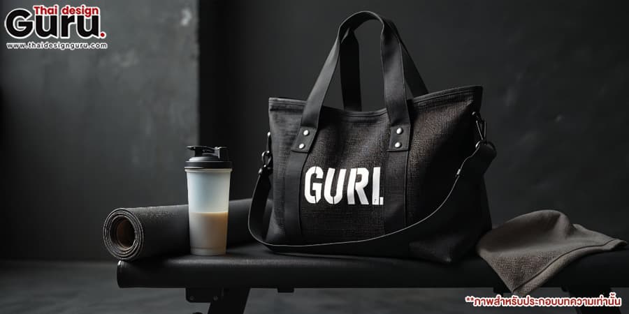 กระเป๋าผ้าแฟชั่น ทรงหูหิ้ว กระเป๋าหูหิ้วแฟชั่น