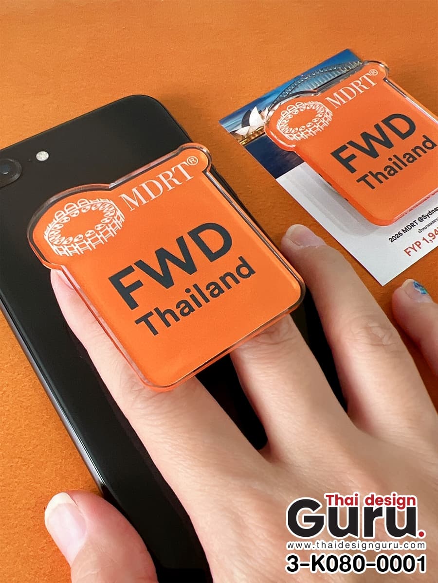 สั่งผลิต griptok ไดคัท สกรีนลาย griptok ไดคัท สกรีนลาย