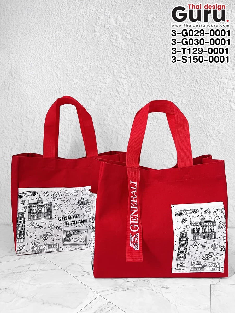 รับทำกระเป๋าหูหิ้วผ้าแคนวาสสีแดง กระเป๋าหูหิ้วผ้าแคนวาสสีแดง