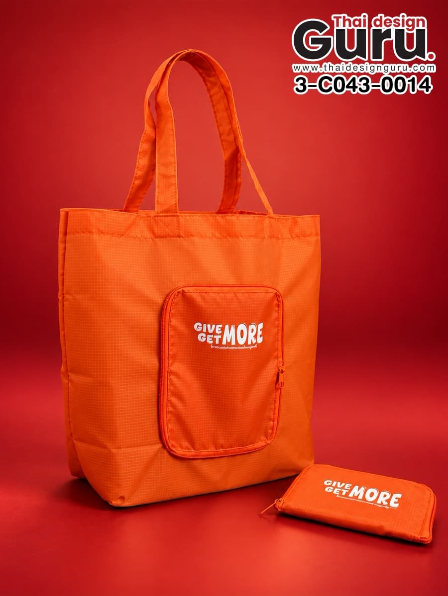 รับผลิตกระเป๋าพับได้แบบมีซิป สีส้ม กระเป๋าพับได้แบบมีซิป สีส้ม