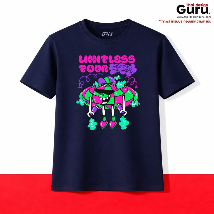 เสื้อยืด T-SHIRT สกรีนลาย เสื้อยืด T-SHIRT