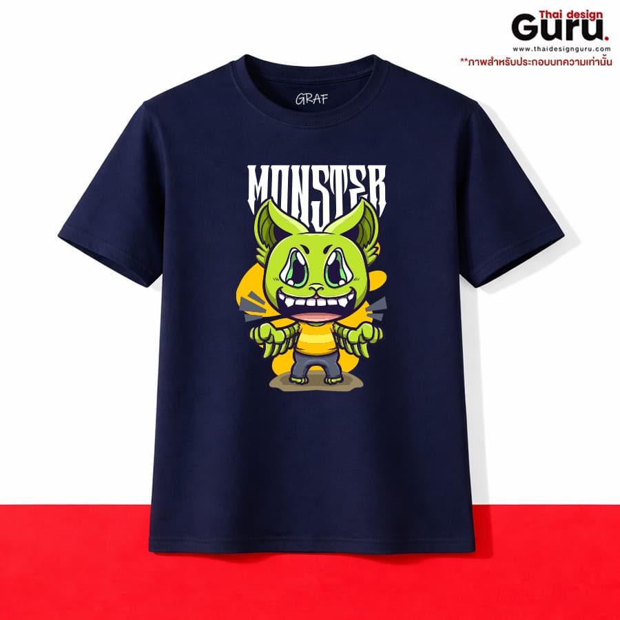 เสื้อยืด T-SHIRT สกรีนลาย เสื้อยืด T-SHIRT
