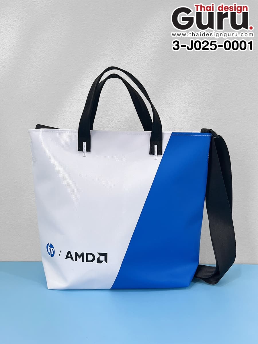 รับผลิตกระเป๋าผ้าใบสีขาว-ฟ้า กระเป๋าผ้าใบสีขาว-ฟ้า