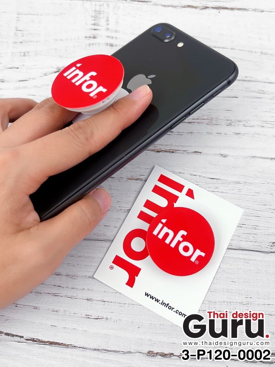 ของที่ระลึกไอทีราคาถูก รับทำของแจกไอที