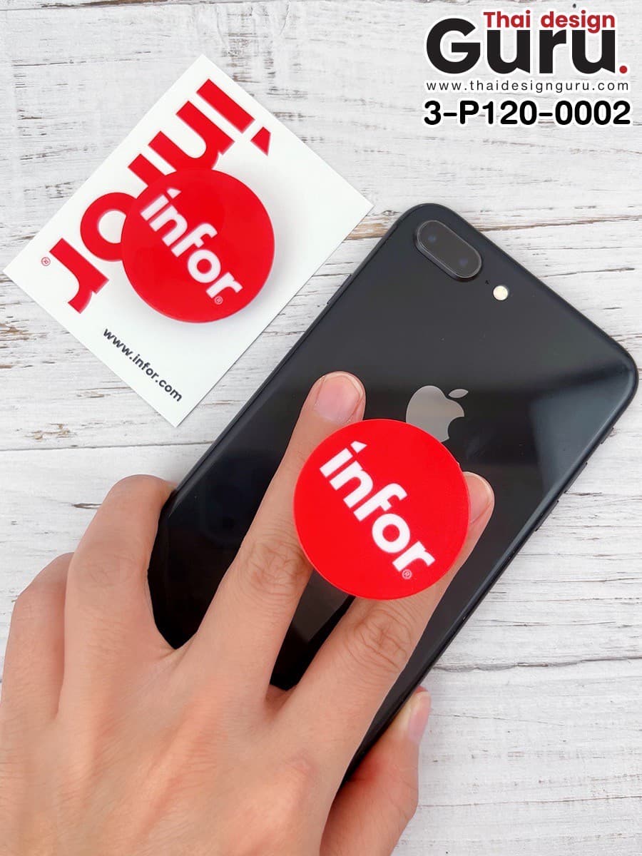 ของที่ระลึกไอทีราคาถูก รับทำของแจกไอที