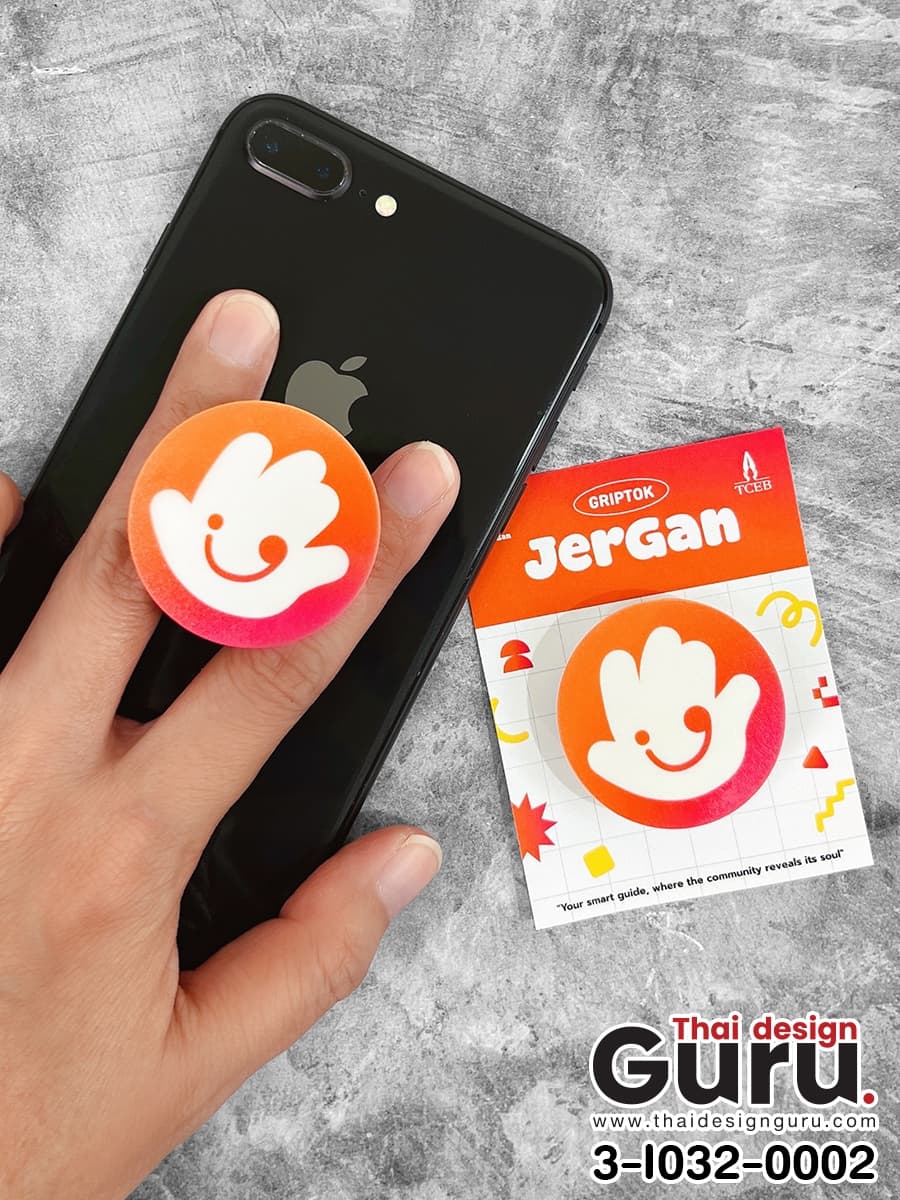 รับผลิต GRIPTOK ติดมือถือทรงกลมสีขาว GRIPTOK ติดมือถือทรงกลมสีขาว