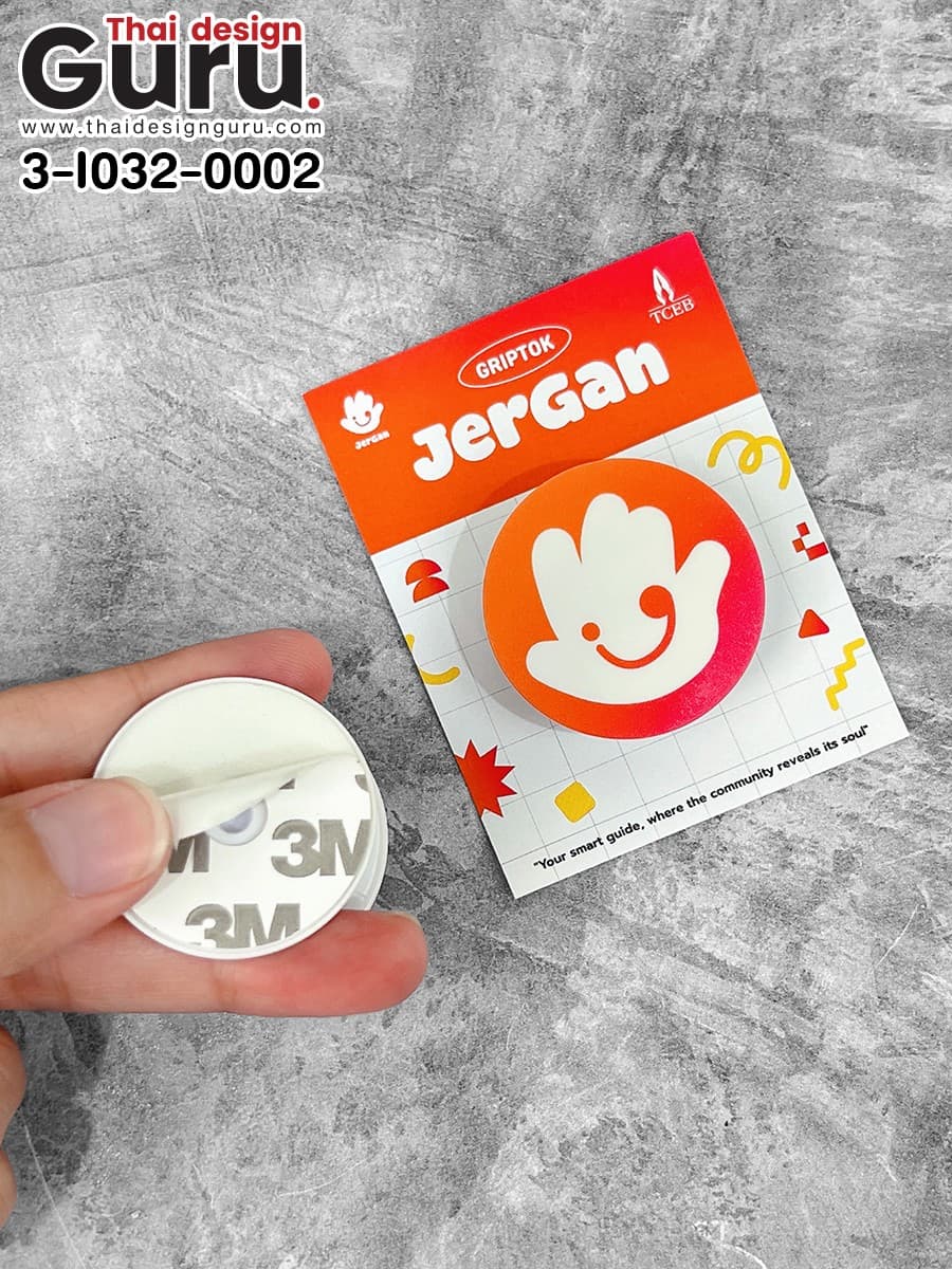 รับผลิต GRIPTOK ติดมือถือทรงกลมสีขาว GRIPTOK ติดมือถือทรงกลมสีขาว