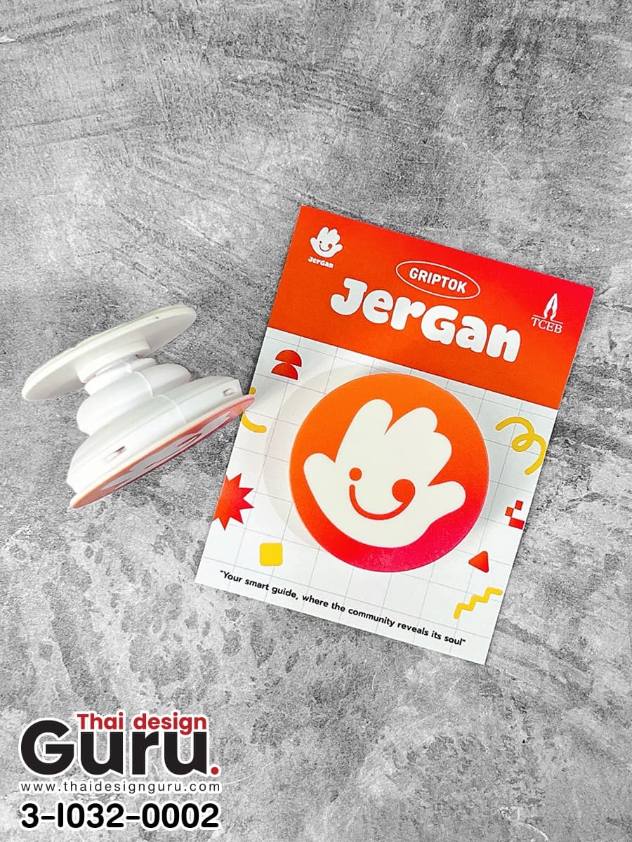 รับผลิต GRIPTOK ติดมือถือทรงกลมสีขาว GRIPTOK ติดมือถือทรงกลมสีขาว