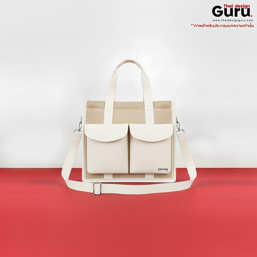 กระเป๋าผ้าแคนวาส กระเป๋า crossbody