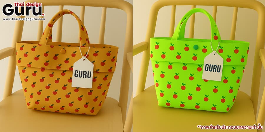 กระเป๋าน่ารักสไตล์ kawaii รับทำกระเป๋าน่ารัก