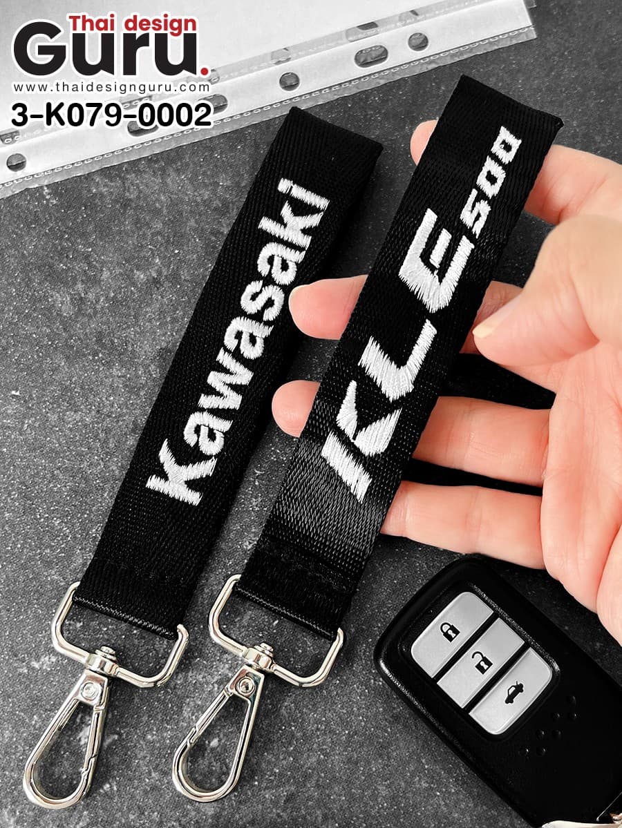 รับทำพวงกุญแจ kawasaki พวงกุญแจ kawasaki