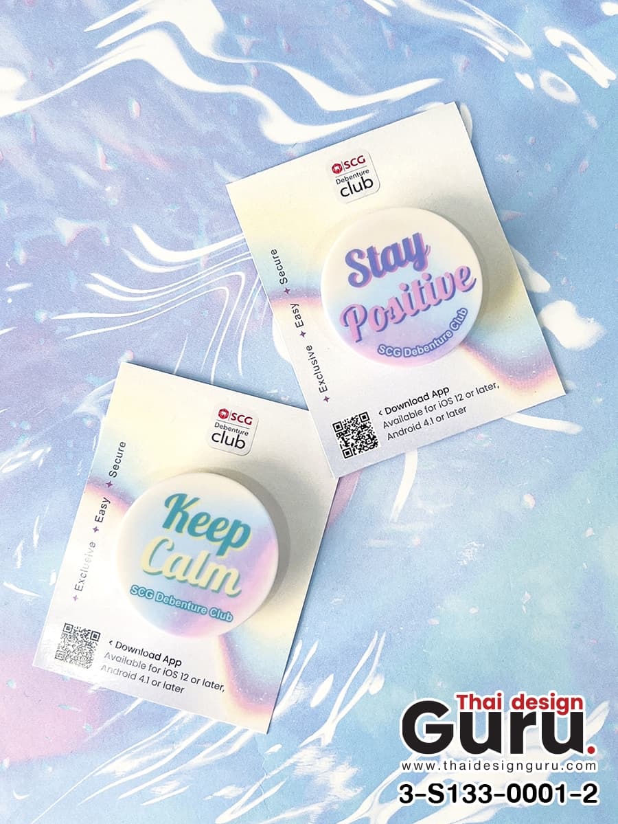 สั่งทำGriptok สกรีนลาย สั่งทำGriptok