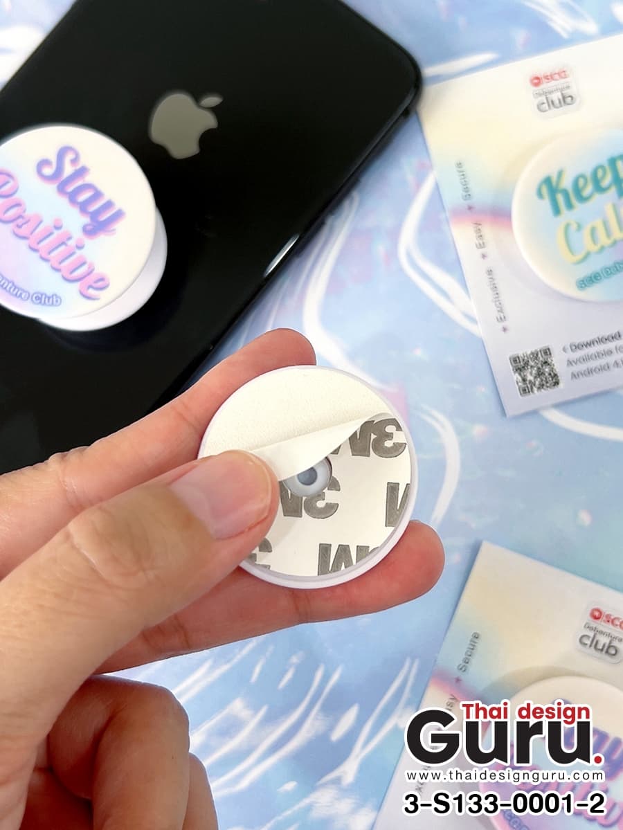 สั่งทำGriptok สกรีนลาย สั่งทำGriptok