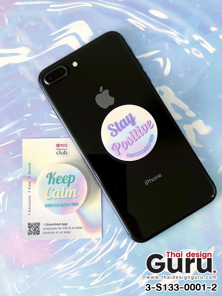 สั่งทำGriptok สกรีนลาย สั่งทำGriptok