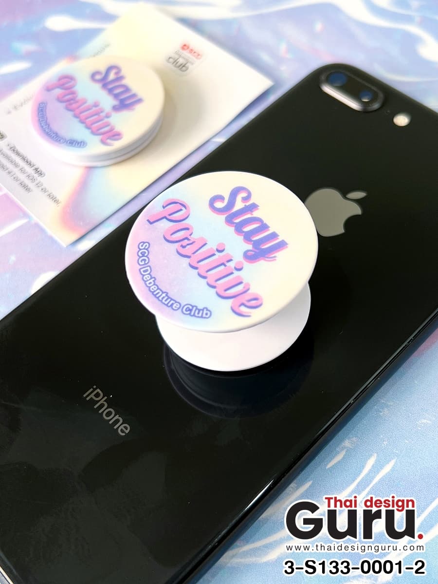 สั่งทำGriptok สกรีนลาย สั่งทำGriptok