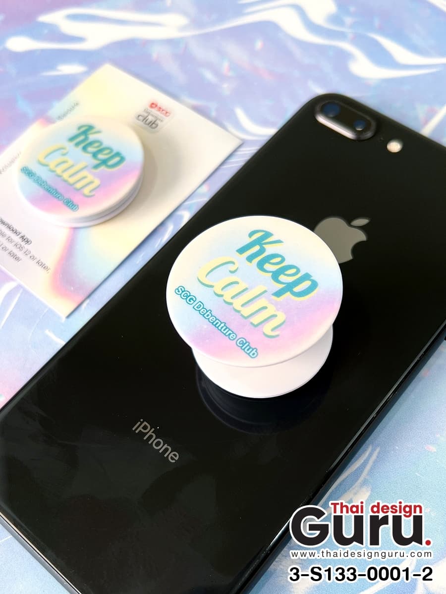 สั่งทำGriptok สกรีนลาย สั่งทำGriptok