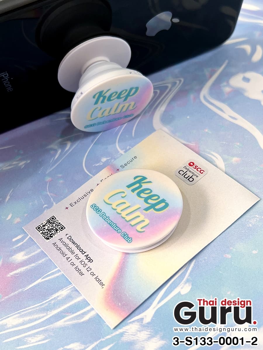 สั่งทำGriptok สกรีนลาย สั่งทำGriptok