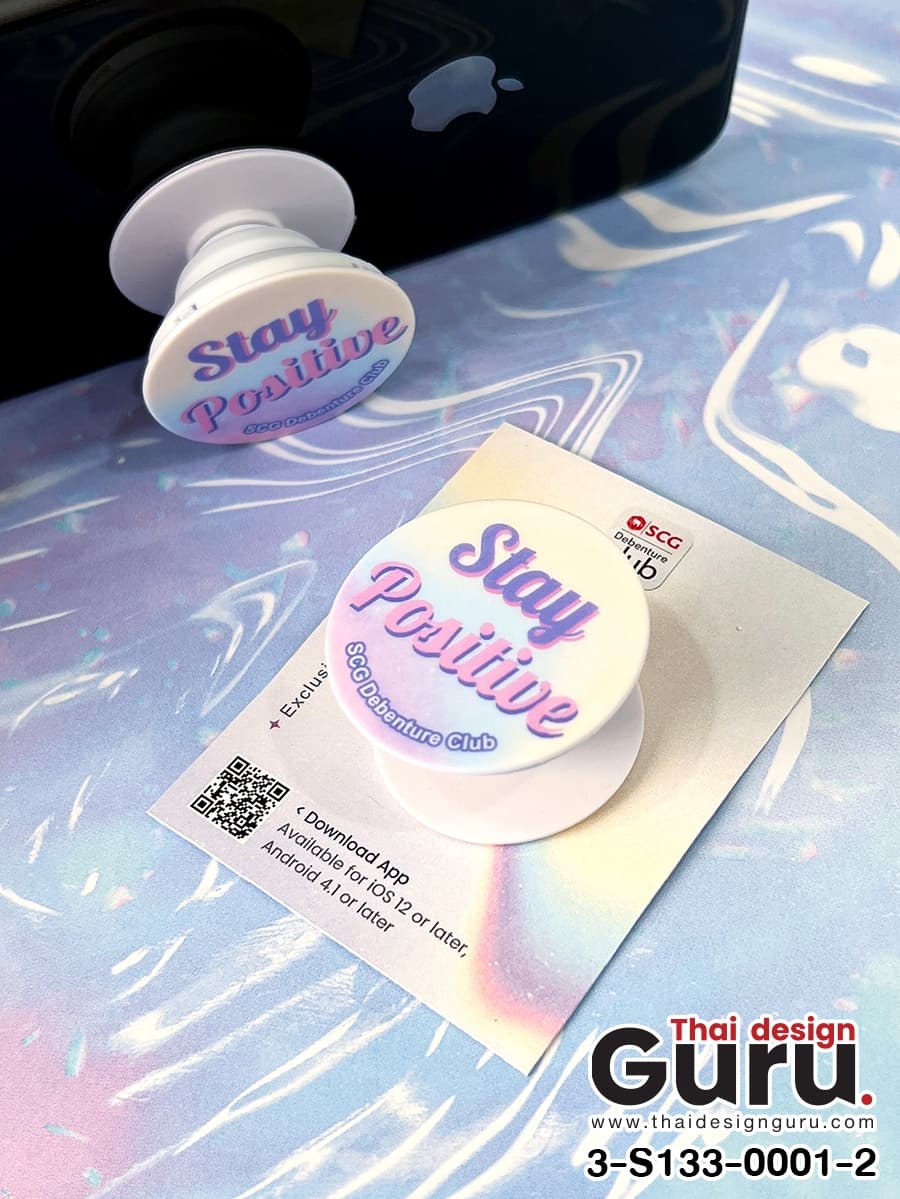 สั่งทำGriptok สกรีนลาย สั่งทำGriptok