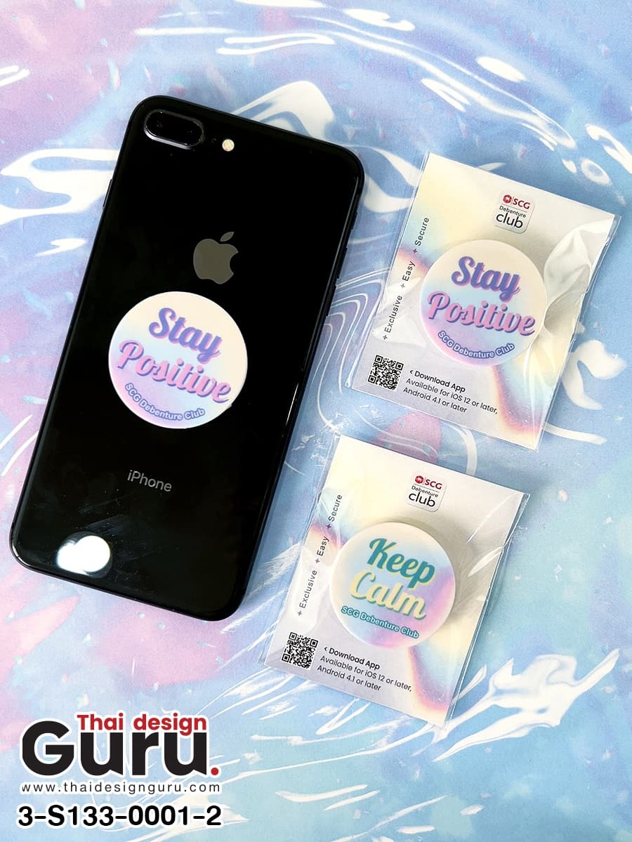 สั่งทำGriptok สกรีนลาย สั่งทำGriptok